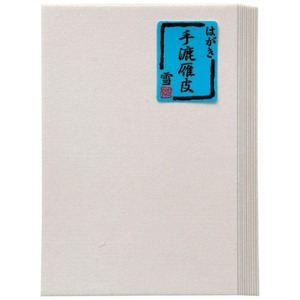 書道用品
