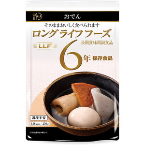惣菜・料理