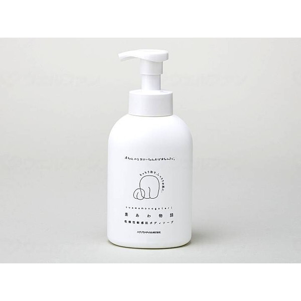 nN]EfBJ f함 450ml
