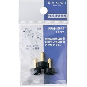 土木・建築資材