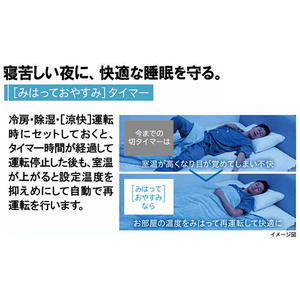 2014年製エアコン☆良く冷えてます♪お安くたくさん提供中☆☆ エアコン 16」の人気商品一覧 | 安い商品を通販サイトから探す - 価格.com