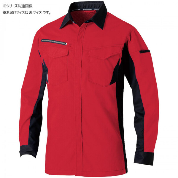 �K�a 3478-02 �����V���c 8L�T�C�Y ���b�h(43)