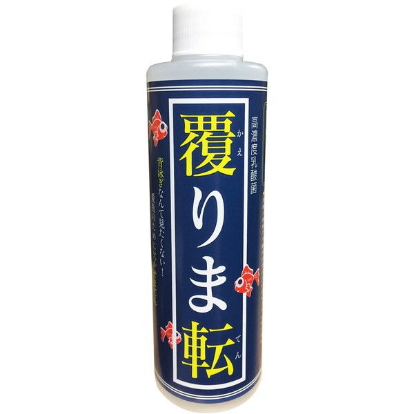 kimamori ���_�� ����ܓ] �Ϗ܋��p 200ml