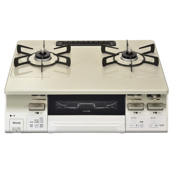 Rinnai RT66WH7RGA-CWR-LP NVGt@C [KXR (vpKXpE2EEΉE59cm)]