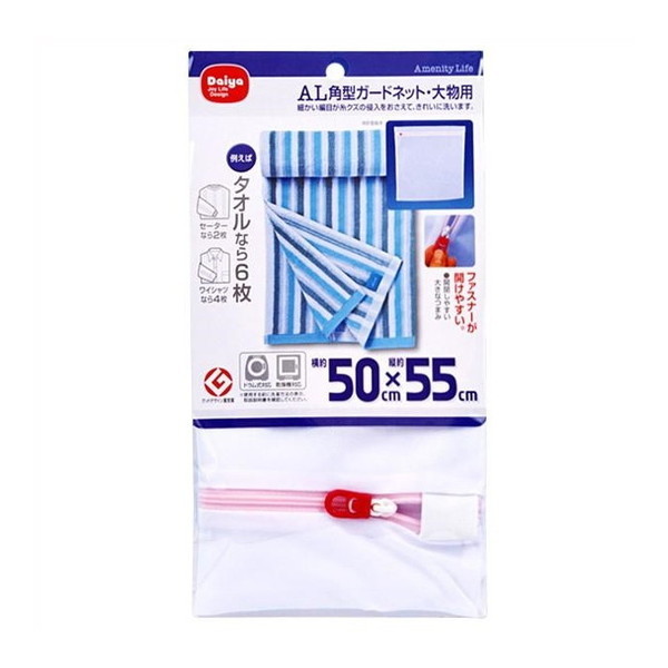 DAIYA ALp^K[hlbgE啨p [lbg (50×55cm)]