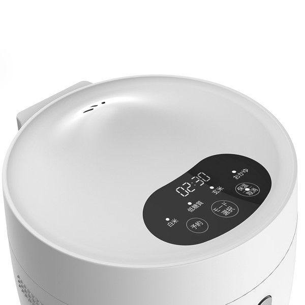 AINX AX-RC3W ホワイト Smart Rice Cooker [糖質カットマイコン炊飯器