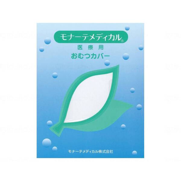 i[efBJ pc^ނJo[  S 18-11001