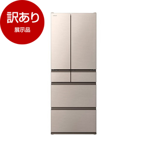 アウトレット】日立 R-HW62S(N) ハーモニーシャンパン HWタイプ