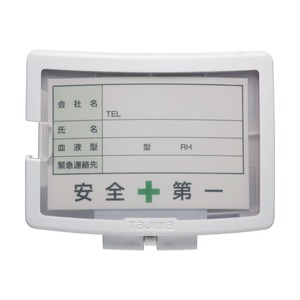 ヘルメット・軽作業帽