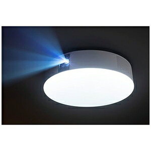 popIn Aladdin2 PA20U01DJ [プロジェクター シーリングライト(～8畳/調