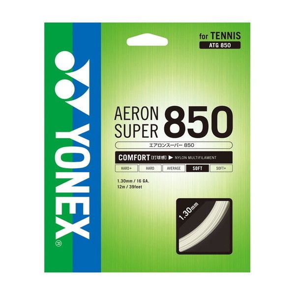 YONEX lbNX dejXp Kbg GAX[p[ 850 zCg ATG850 011