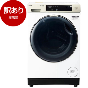 AQUA 洗濯機・洗濯乾燥機 通販 ｜ 激安の新品・型落ち