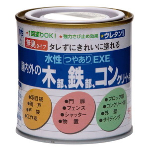 塗装・内装用品