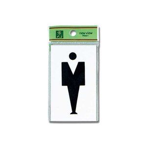 事務用品/文房具