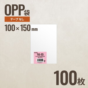 ギフトバッグ・ボックス・紙袋