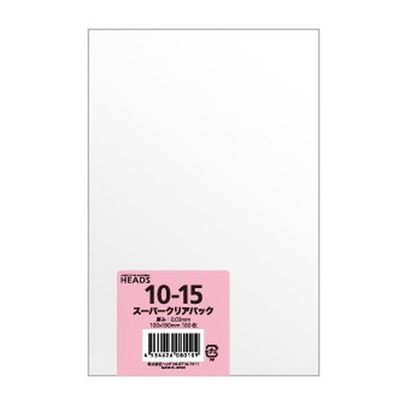 wbY 10-15 OPP100mm×150mm 100