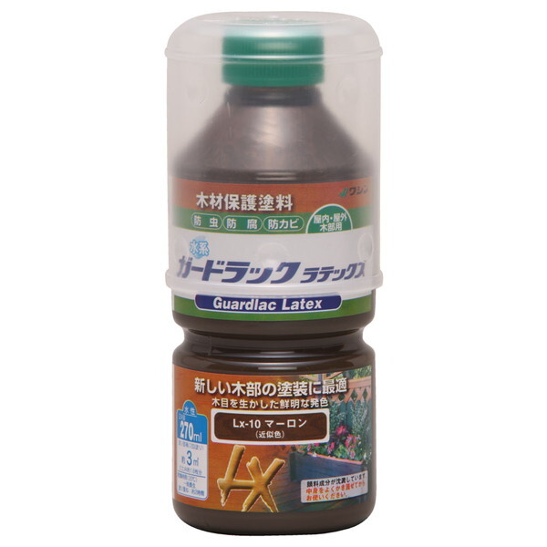 aMyCg K[hbN ebNX }[ 270ml