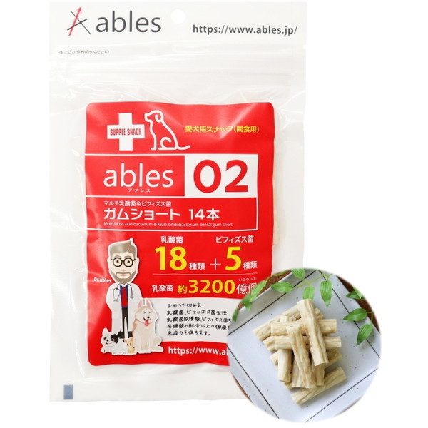 ׃Wp ables02 }`_&rtBYXۃK V[g 14{