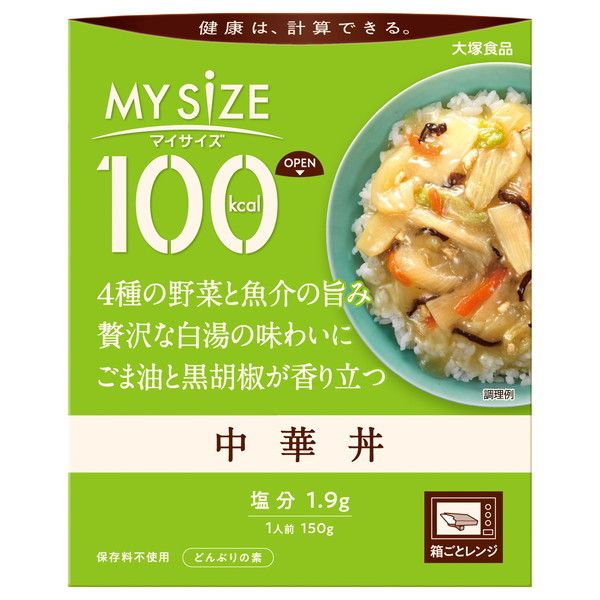 ːHi 100kcal}CTCY ؘ