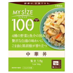 大塚食品 100kcalマイサイズ 中華丼