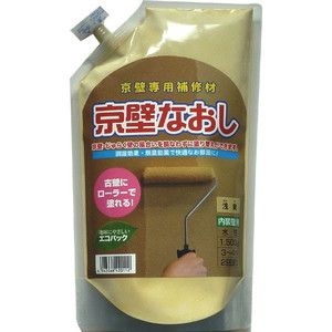 接着剤・補修剤