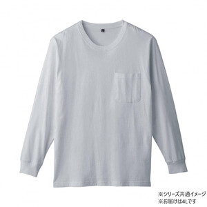 保護服・作業服