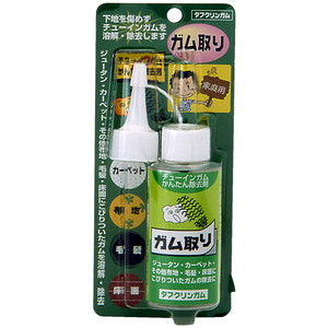 住居用洗剤・マルチクリーナー