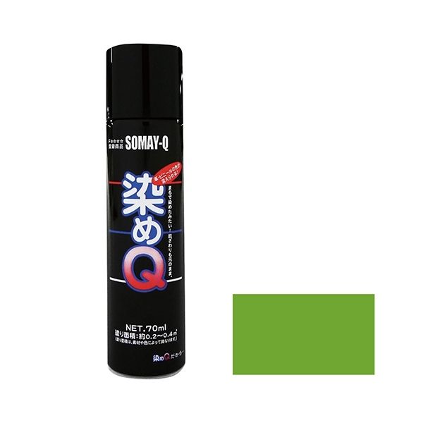 QeNmWB QGA][ 264ml Go[O[