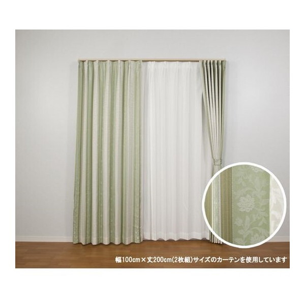 カーテン 100×200」の人気商品一覧 | 安い商品を通販サイトから探す