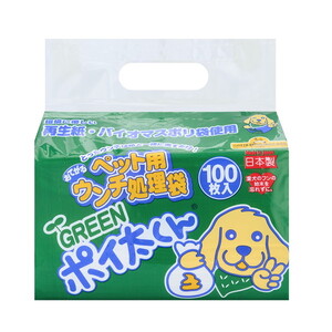 フェニックス・アインツェル GREENポイ太くん 100枚入 [ペット用ウンチ処理袋]