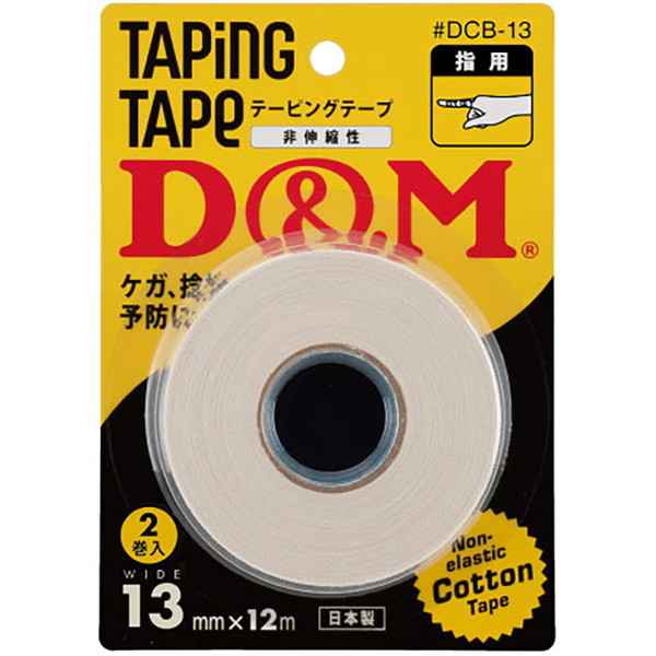 D&M Lk Rbge[v 13mm×12m uX^[pbN #DCB-13 zCg DCB13