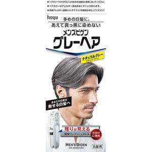 ホーユー メンズビゲン グレーヘア ナチュラルグレー