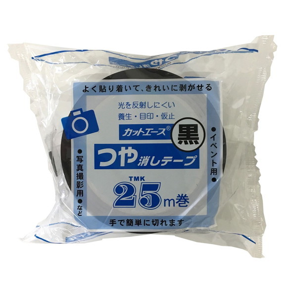 mw JbgG[XTMK {e[v 50mm×25m 