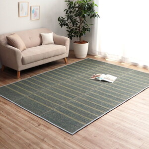 カーペット・ラグ