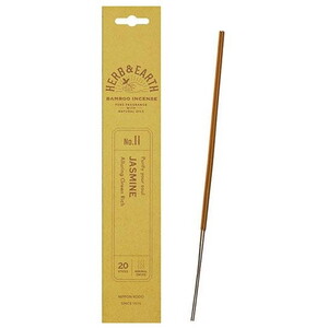 その他消臭剤・芳香剤・除湿剤