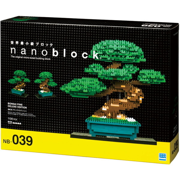 カワダ ナノブロック 盆栽 松 デラックスエディション NB-039