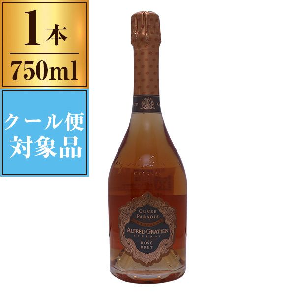 [2007] アルフレッド・グラシアン キュヴェ・パラディ ブリュット ロゼ 750ml | 激安の新品・型落ち・アウトレット 家電 通販  XPRICE - エクスプライス (旧 PREMOA - プレモア)