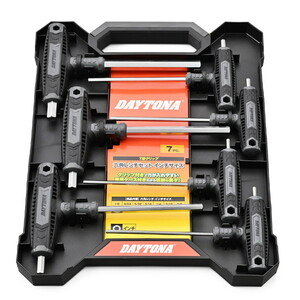 メンテナンス・バイク工具