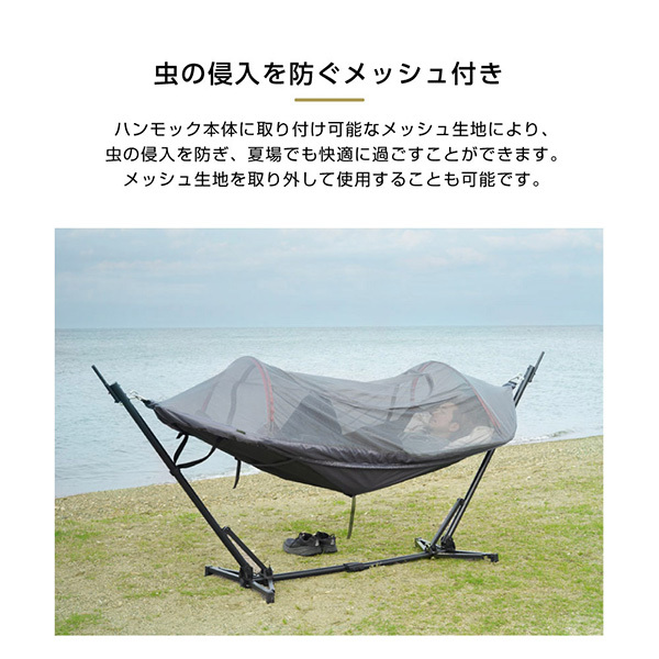 DOD T1-898-KH トゥリーイラヘン カーキ [ハンモック] | 激安の新品