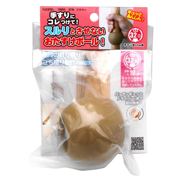 aCY TH003 肷ɃR! uE