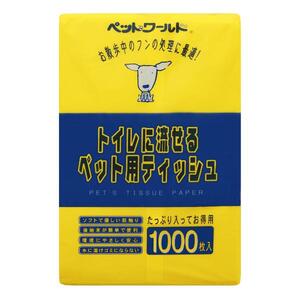 犬用トイレ用品