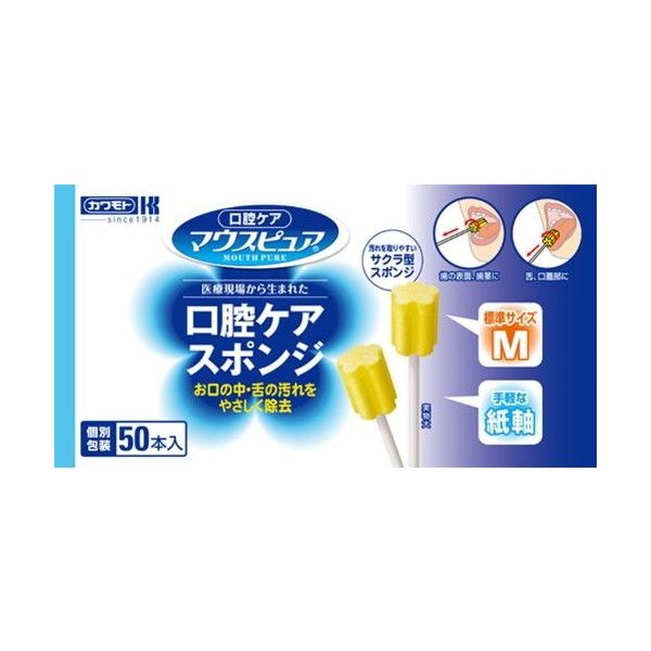 {Y }EXsA oPAX|W  MTCY 50{