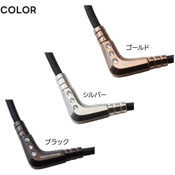 QULIS クライス ネックレス マグネティック V-Twin シルバー M | 激安 