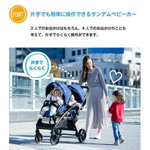 KATOJI Joie ベビーカー エヴァライトデュオ オリーブ 二人乗り 【保証期間：1年】 | 激安の新品・型落ち・アウトレット 家電 通販  XPRICE - エクスプライス (旧 PREMOA - プレモア)