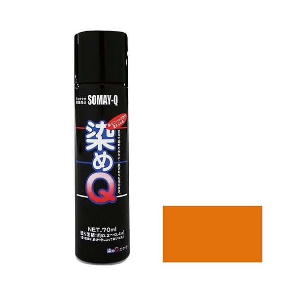 QeNmWB QGA][ 264ml TCYIW
