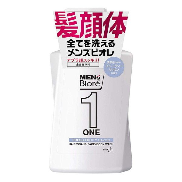 花王 メンズビオレ オールインワン全身洗浄料 フルーティー