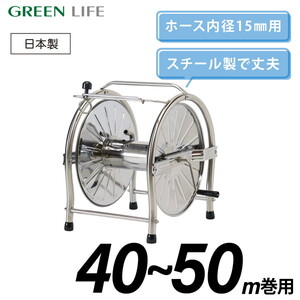 散水・潅水用具