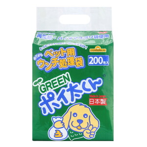 犬用トイレ用品