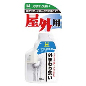 住居用洗剤・マルチクリーナー