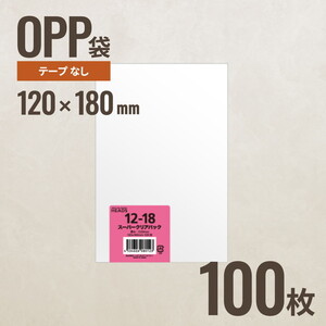 ギフトバッグ・ボックス・紙袋